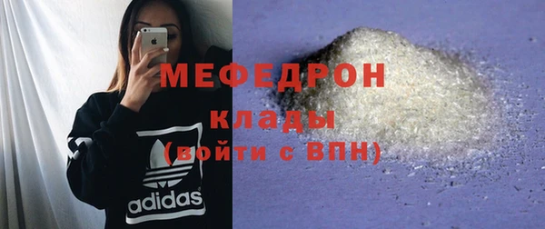 амф Арсеньев