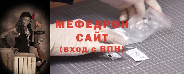 амф Арсеньев