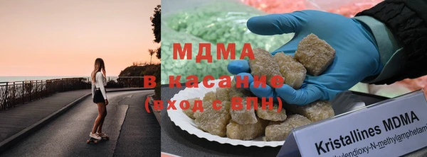 амф Арсеньев