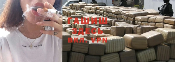 твердый Аркадак