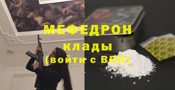 PSILOCYBIN Армянск