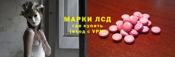 твердый Аркадак