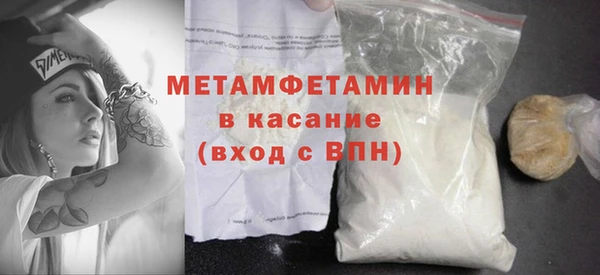 марки nbome Россошь