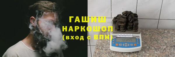амф Арсеньев