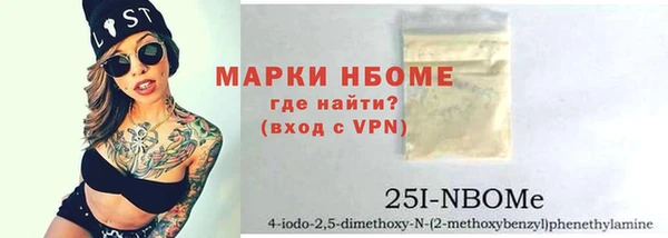 твердый Аркадак
