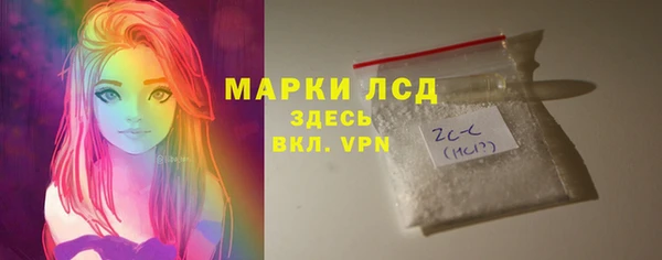 твердый Аркадак