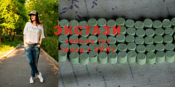 PSILOCYBIN Армянск