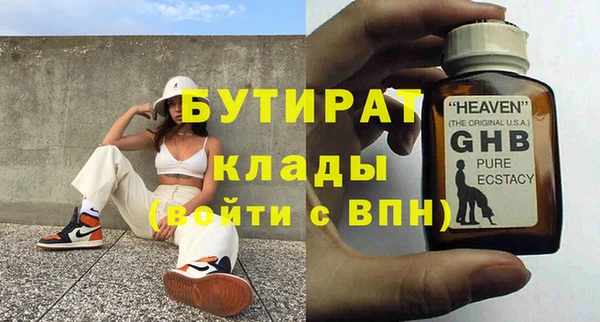 твердый Аркадак
