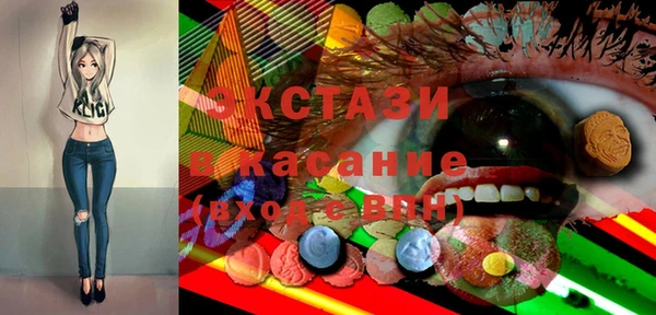 PSILOCYBIN Армянск
