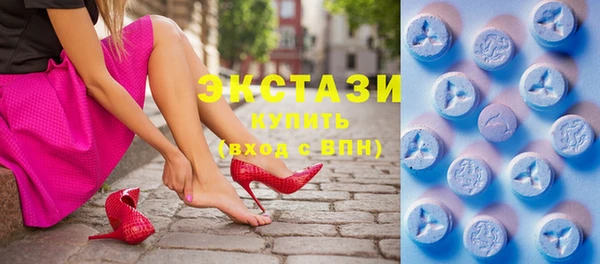 PSILOCYBIN Армянск