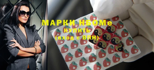 твердый Аркадак