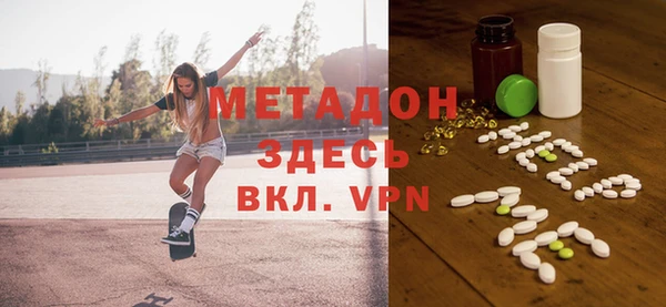 твердый Аркадак