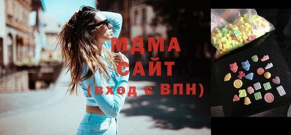 твердый Аркадак