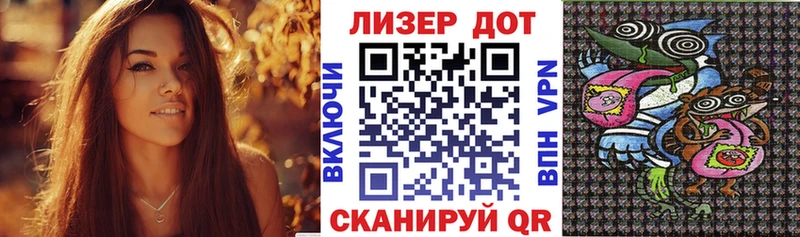 магазин продажи наркотиков  Сухой Лог  Марки 25I-NBOMe 1500мкг 