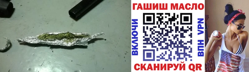 hydra рабочий сайт  Сухой Лог  Дистиллят ТГК вейп с тгк 