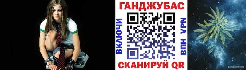 Бошки Шишки конопля  закладки  сайты даркнета как зайти  Сухой Лог 